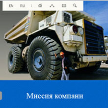 ������� �������������