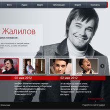 ������������ ���� �������� ��������