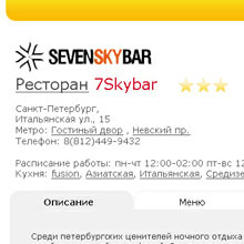 ��������-������ �ProCafe�