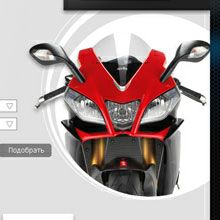 �����-������������� �������������� �BALTIC RAID�