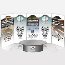 ��������-������� �Woodboats.ru�