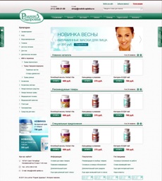 ��������-������ ������� ���������