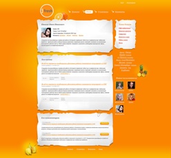 �������� �J fresh�