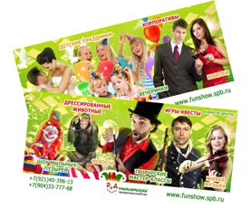 ����������� ��������� ���-����������