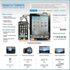 �������� �������