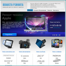 �������� �������