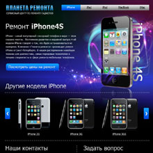 �������� �������