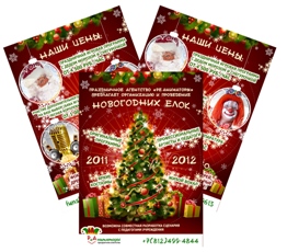 ����������� ��������� ���-����������