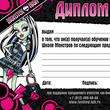 ����������� ��������� ���-����������