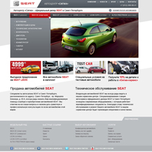 ��������� ������ �����ѻ