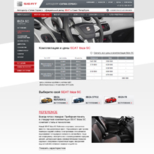 ��������� ������ �����ѻ