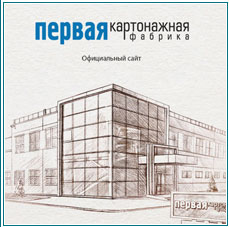 �General Satellite�